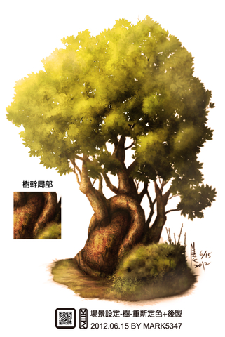 樹-場景設定-重新定色+後製