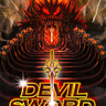 場景-DEVIL SWORD