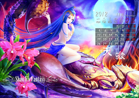 星座月曆十一月份：天蠍座Scorpio