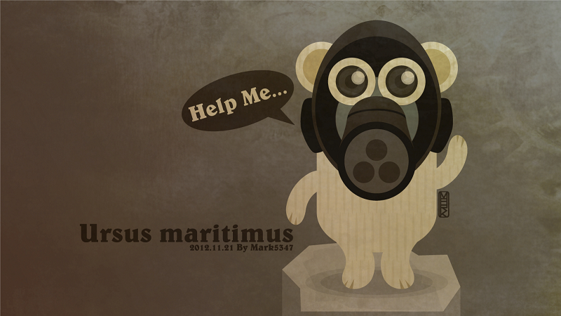 2012.11.21-Ursus-maritimus-北極熊.jpg