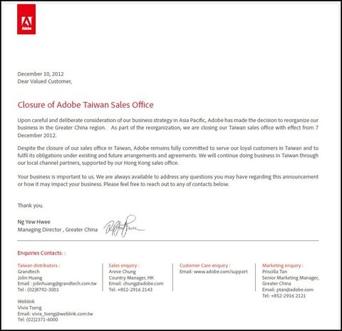 Adobe Taiwan 關閉台灣「行銷辦公室」 2012/12/10