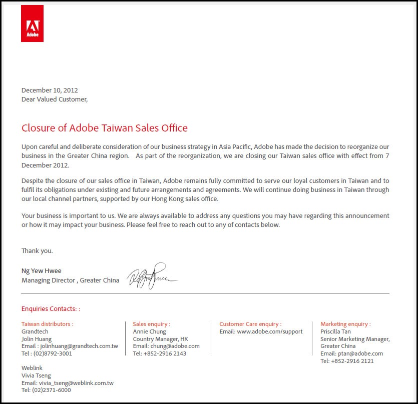 2012-Adobe-Close-Taiwan-Sales-Office.jpg