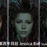 Starcraft II(星海爭霸2) 女角Sarah-Kerrigan (潔西卡貝拉版 Jessica Biel)過程