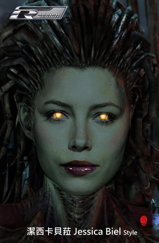 Starcraft II(星海爭霸2) 女角Sarah-Kerrigan (潔西卡貝拉版 Jessica Biel)