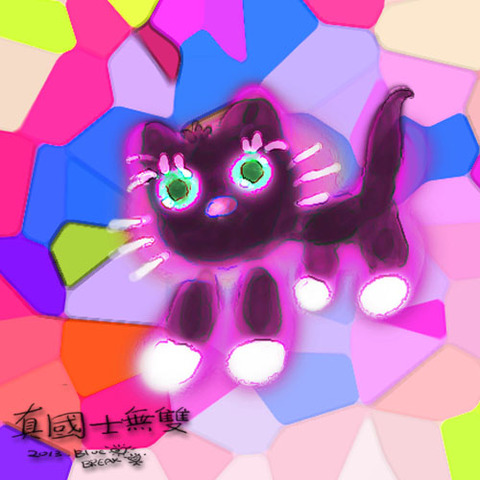 紫色小貓SS 201377誕生