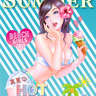 夏季誌Cover