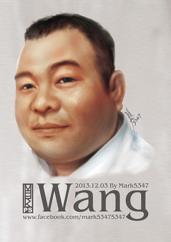 Wang-王同學
