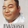 Wang-王同學