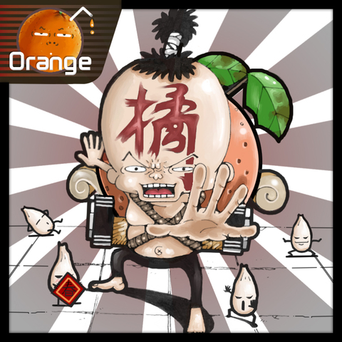 2014_04 大橘大利啦!!!!----橘子先生.柑仔籽