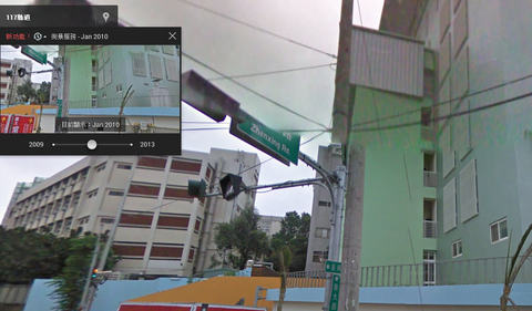 「過去的街景 / 之前的街景」- Google Map 街景新功能