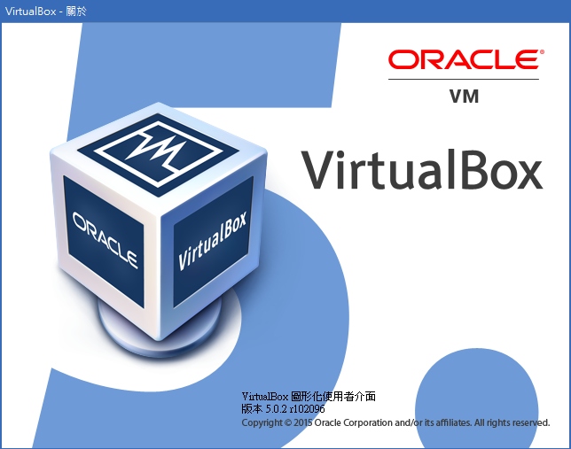 virtualbox-5.0.2-Windows10.jpg
