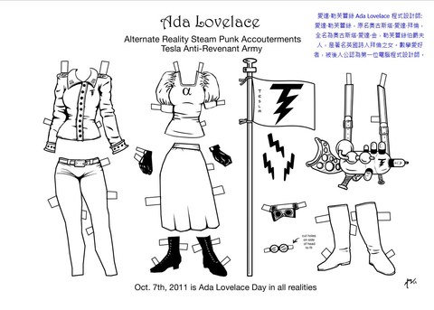 著色圖紙娃娃：「愛達勒芙蕾絲」 Ada Lovelace 電腦科學家
