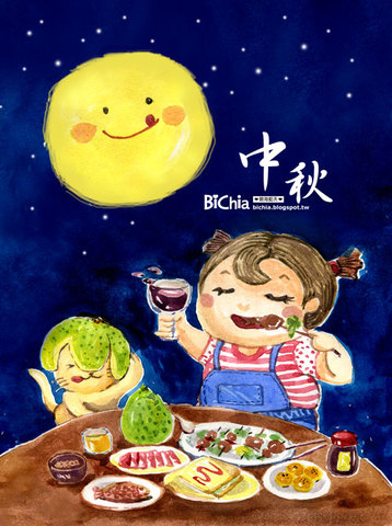 bichia-2015中秋