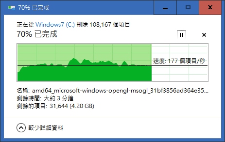 Delete-Windows_old-Windows10.jpg