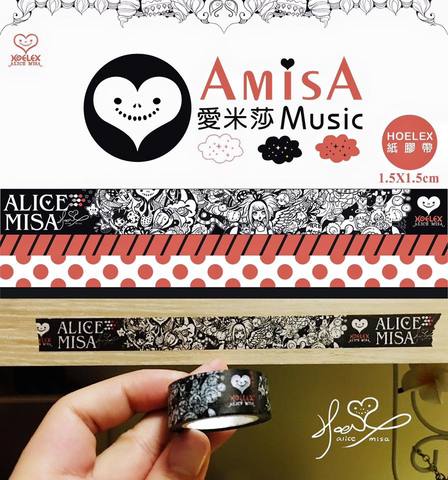 《ALICE MISA心夢紙膠帶》愛米莎AMISA Music
