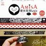 《ALICE MISA心夢紙膠帶》愛米莎AMISA Music