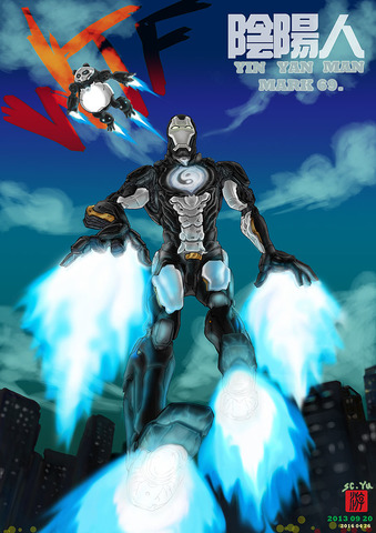Iron man 鋼鐵人-馬克69式 fan art