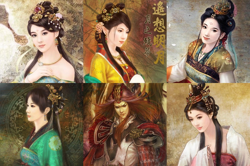 Ancient Chinese Costume Romance Novel Art
