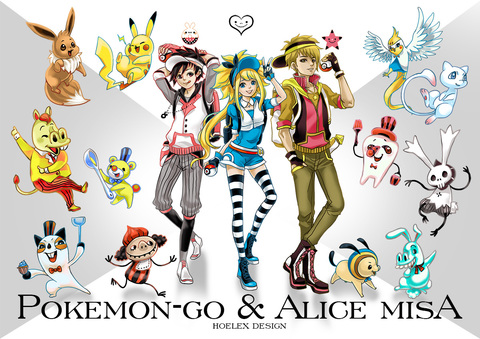 《Pokemon Go Alice misA心夢訓練師》By Hoelex