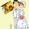 �ڪ��B��
