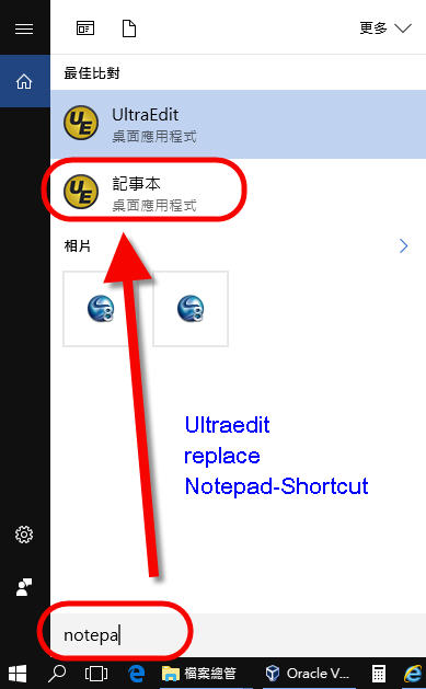 ultraedit-replace-notepad-shortcut