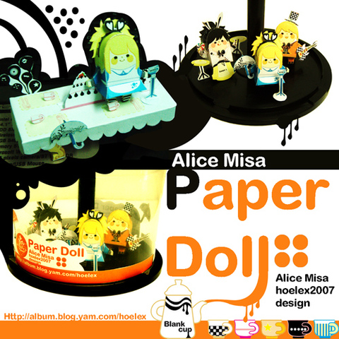 ALICE MISA Paper Doll ★ 贈品