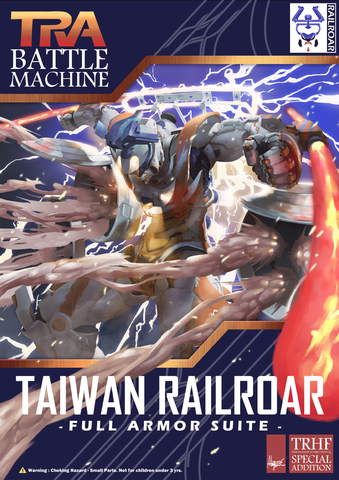 Taiwan RailRoar