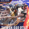 Taiwan RailRoar