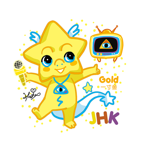 JHK Life TV 穿梭未來『一寸金Gold』最萌聲控機上盒-未來科技產物HOELEX