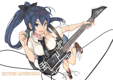 [ HOTEI MUSIC!!!! ] ギター少女