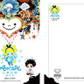 Alice misA心夢品牌香港國際授權展限定愛米莎AmisA明信片