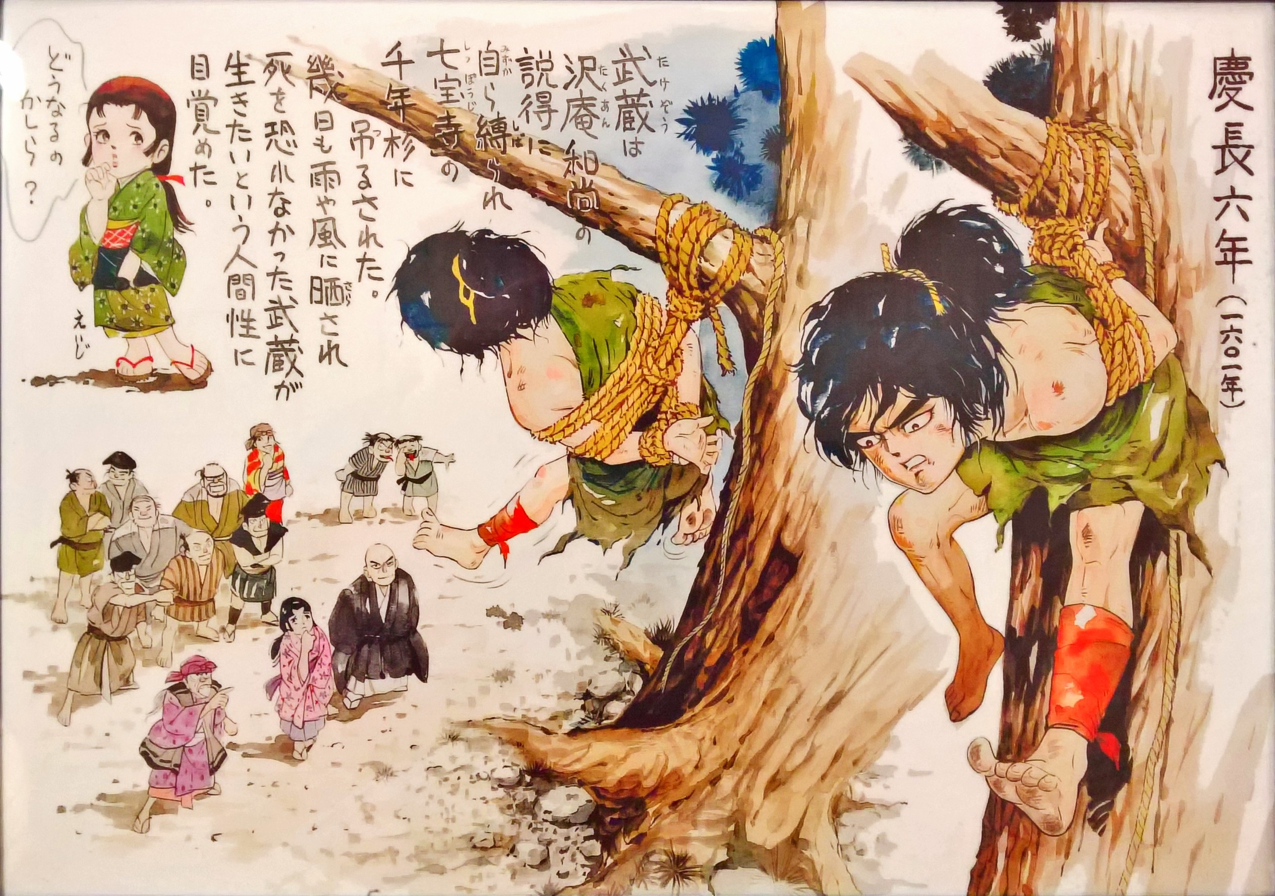 Miyamoto-Musashi-Bond-Himself-upon-1000yro-Tree.jpg