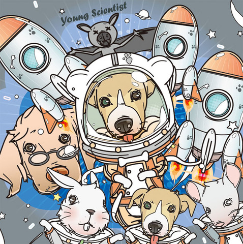 動物的太空旅行