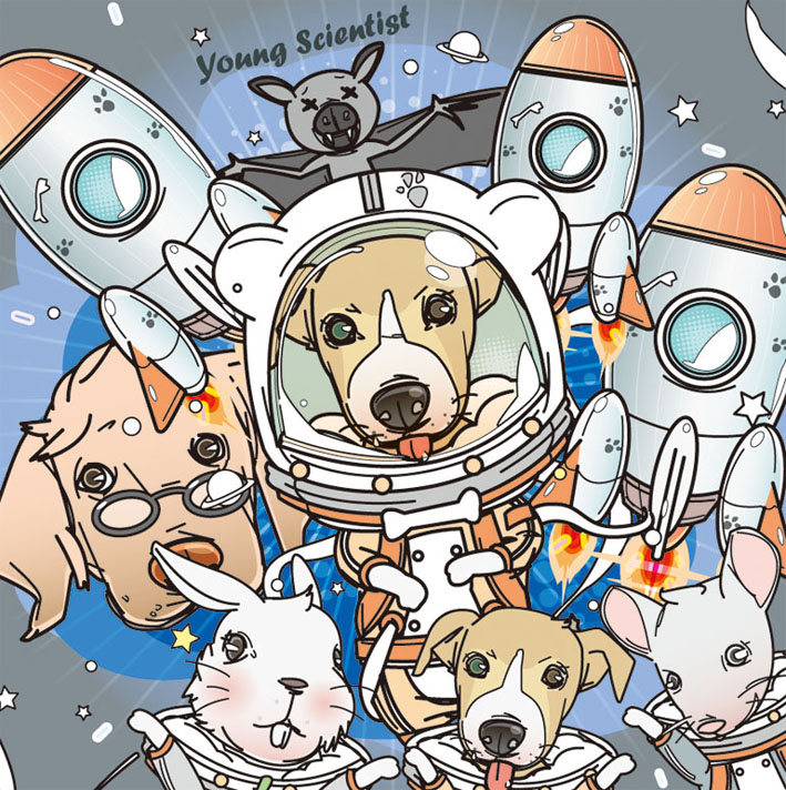 動物的太空旅行.jpg