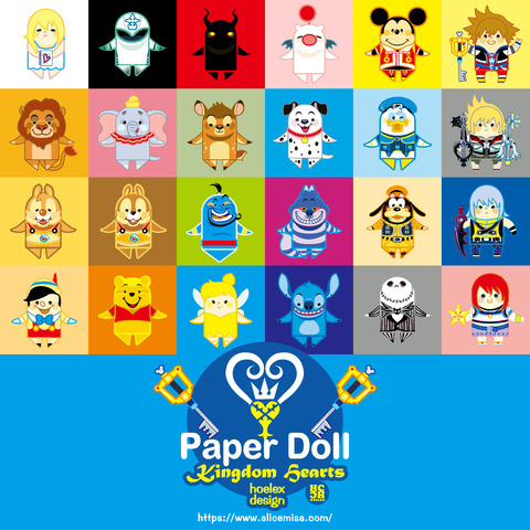 ★【王國之心Kingdom Hearts】★【Paper Doll紙公仔 By Hoelex浩理斯創作】