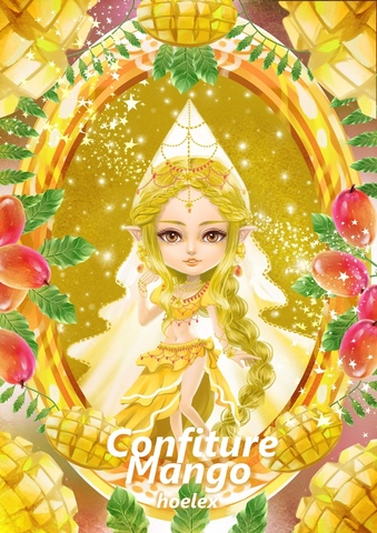 ★【水果果醬畫框仙子系列】 Fruit Confiture Fairy★【芒果仙子 Mango Fairy】