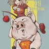 豬年賀圖:騎豬拜年