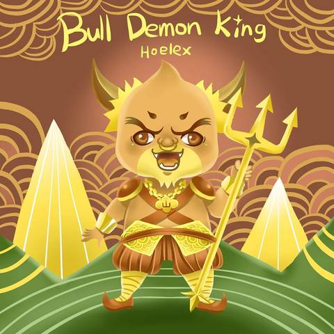 ★【 十二西遊星】12 Journey To West star 山岩牛(牛魔王)Bull Demon King
