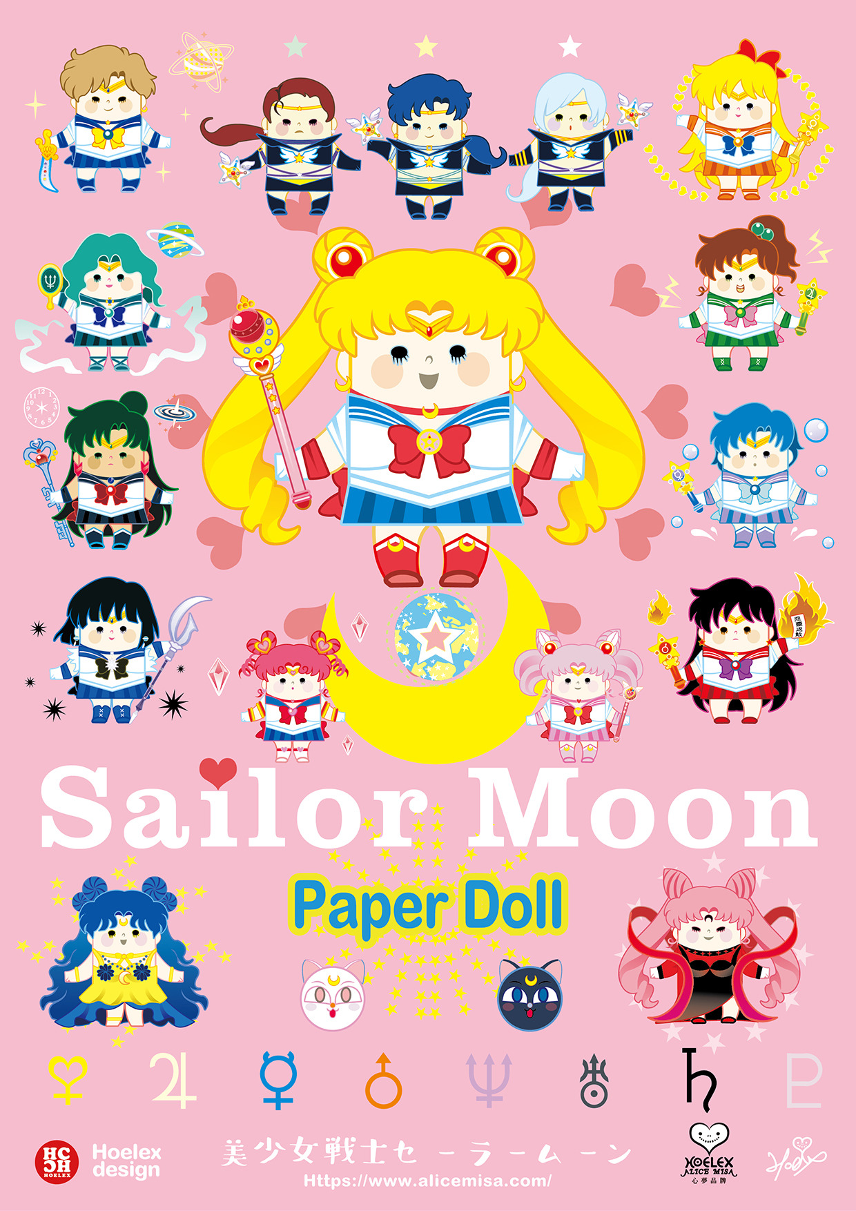 【美少女戰士SailorMoon】A4.jpg
