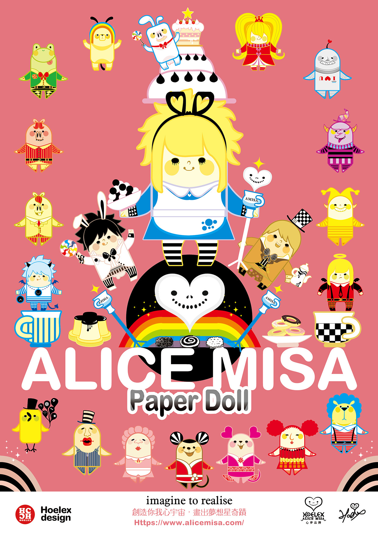 【ALICE  MISA01心夢少女 】A4.jpg