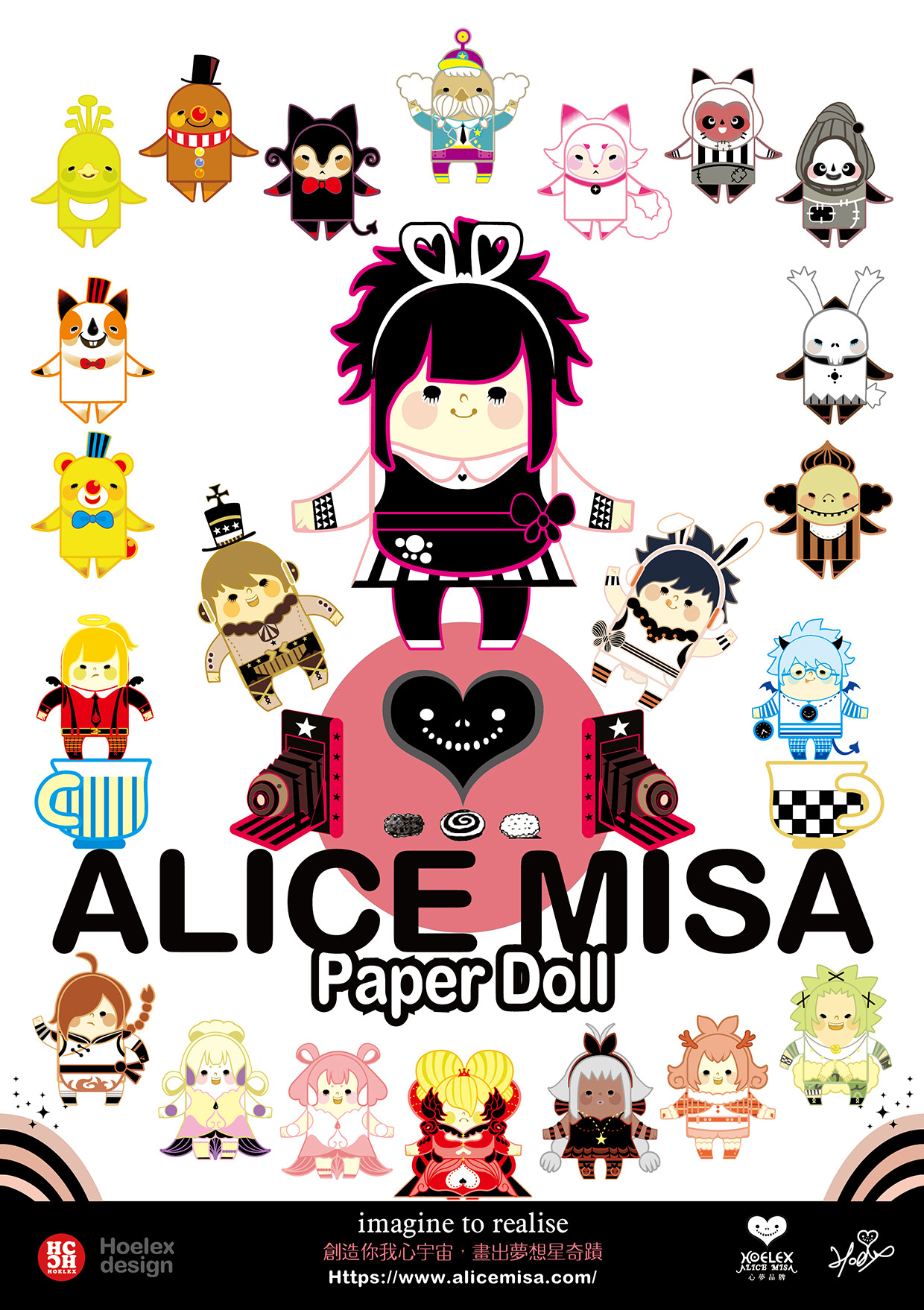 【ALICE  MISA02心夢少女 】A4.jpg