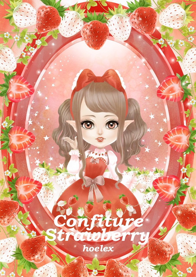 ★【水果果醬畫框Confiture系列】 Fruit Confiture Fairy 草莓Strawberry-hoelex.jpg