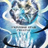 ★【Universe Star 宇宙星球】 -《水晶星Crystal蛇之窟的故事》 Hoelex Painter繪畫教學