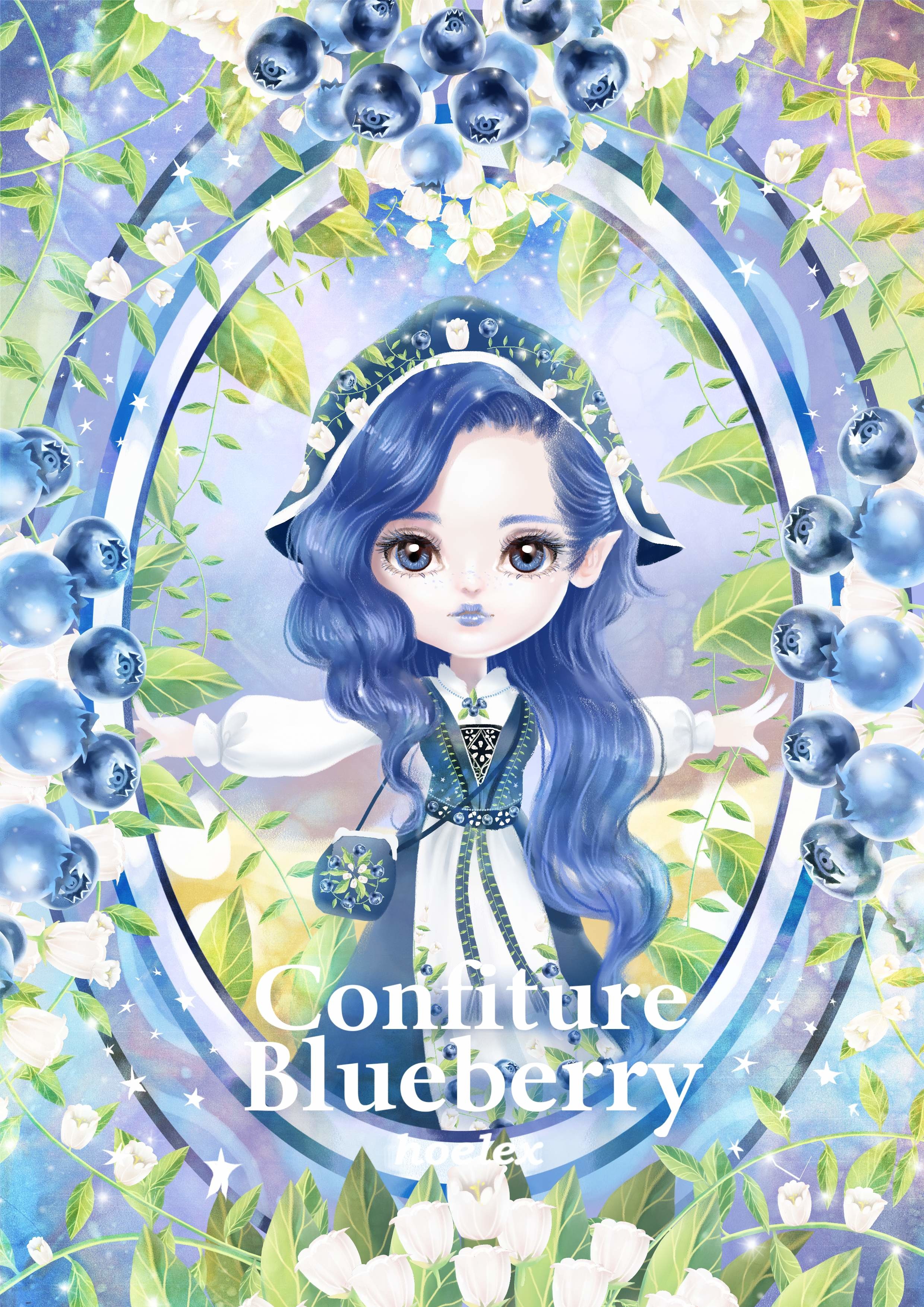 ★【水果果醬畫框Confiture系列】藍莓Blueberry-hoelex.jpg