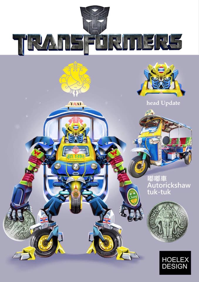 ★【Hoelex機械人Robot系列】Transformers變形金剛-Painter繪畫教學.jpg