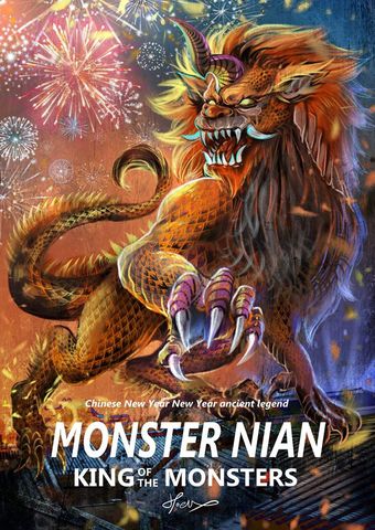 ★【神奇守護幻獸-Magical Guardian Eudemons】年獸-The Monster Nian-hoele