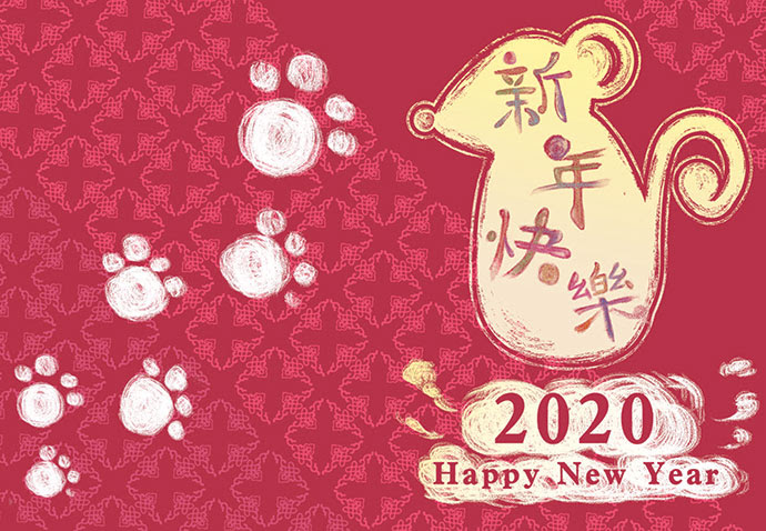 鼠年賀圖-2020-RAT-New-Year-Mouse-New-Year.jpg