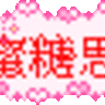 �����]�p�{�r
