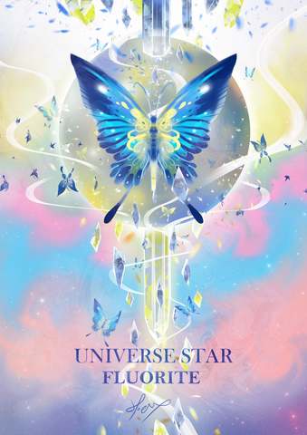 ★【Universe Star 夢宇宙星球】 -《螢石星Fluorite-七彩夢幻蝶傳說的故事》 Hoelex Pain