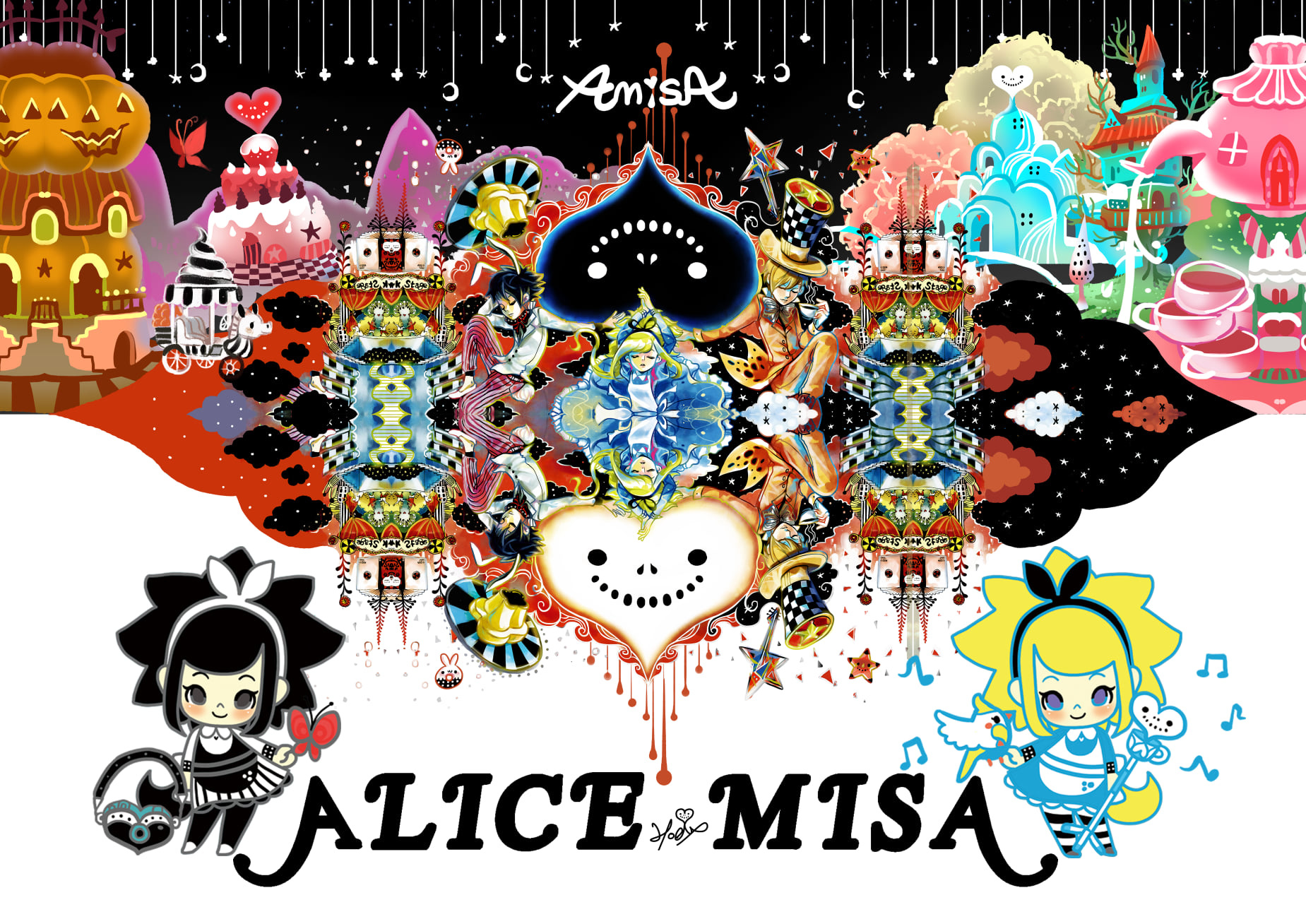 ★ ALICE MISA LOVE-心夢之心.jpg